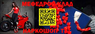 дживик Изобильный