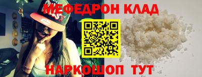 гашик Ирбит