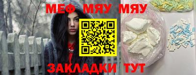 гашик Ирбит
