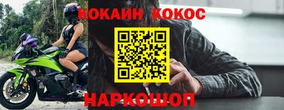дживик Изобильный