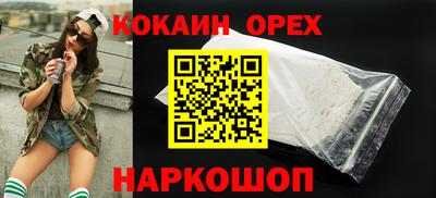 гашик Ирбит