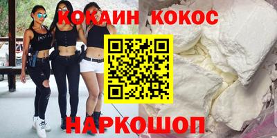 гашик Ирбит