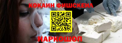 дживик Изобильный