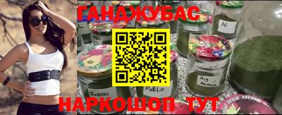 дживик Изобильный