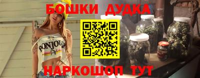 дживик Изобильный