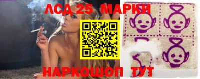 мет Ипатово