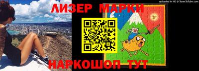 гашик Ирбит