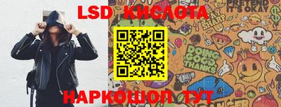 дживик Изобильный