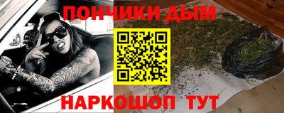 мет Ипатово
