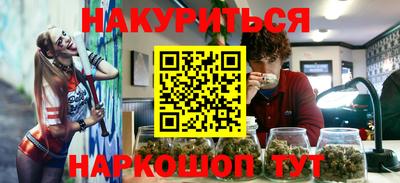 мет Ипатово