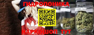 мет Ипатово