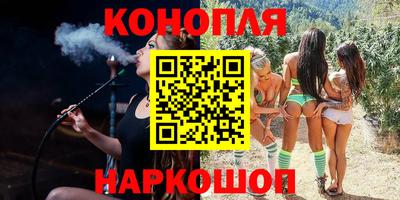 гашик Ирбит