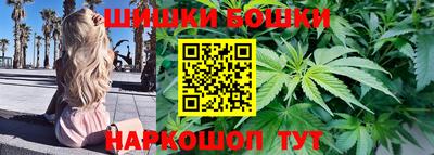 дживик Изобильный