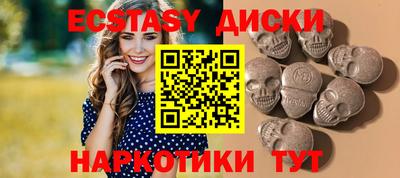 дживик Изобильный