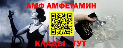 дживик Изобильный