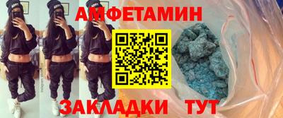 дживик Изобильный