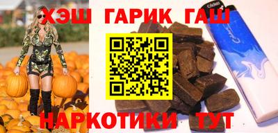 мет Ипатово