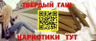 дживик Изобильный