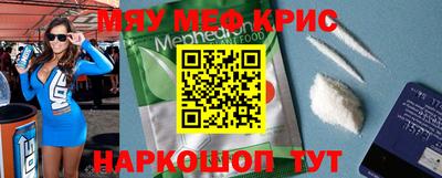 гашик Ирбит