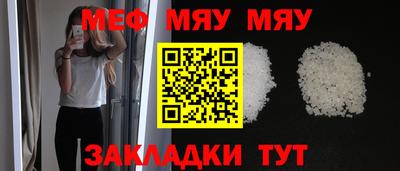 гашик Ирбит