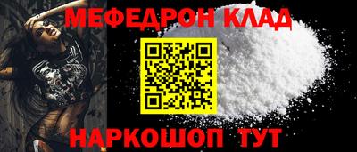 дживик Изобильный