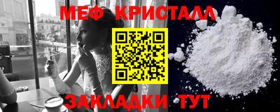 круглые Канаш